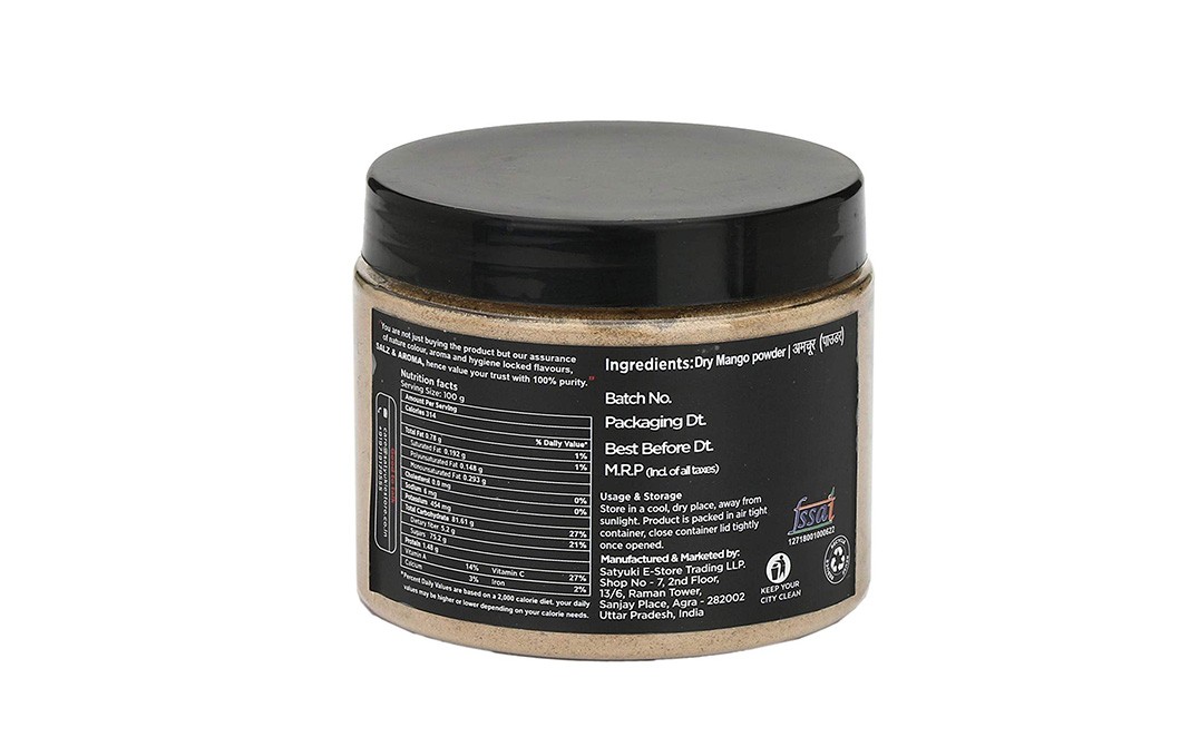 Salz & Aroma Dry Ginger Powder    Pack  150 grams